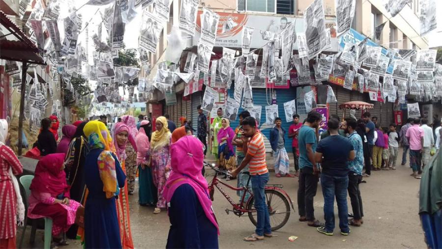 ঢাকা সিটি নির্বাচনে চলছে জমজমাট প্রচারণা